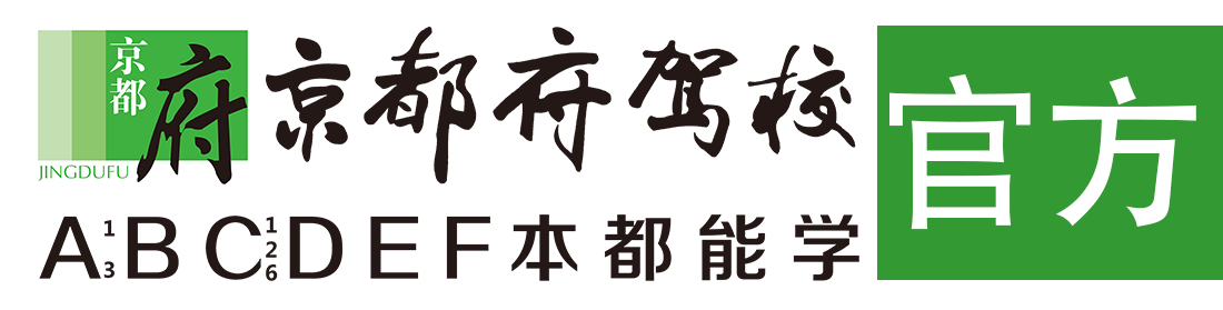 操肉屄视频网站></div>
                    </a>
                </div>                                                                                                  
                <!-- logo -->
                <button type=